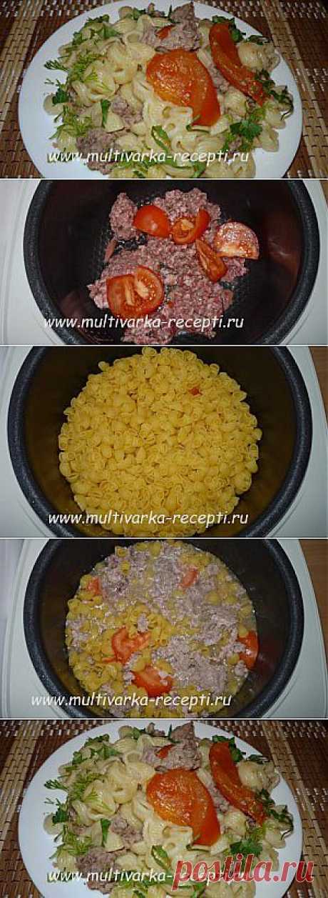 Макароны с фаршем на скорую руку в мультиварке |