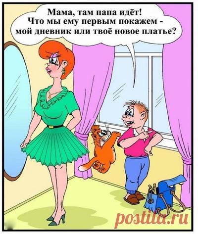 Какая разница, кто с кем спит? Главное – выспаться - 7 Марта 2021 - NewRezume.org