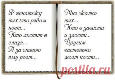 (1) Одноклассники