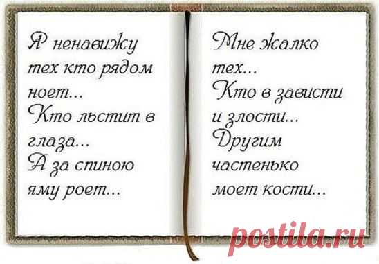 (1) Одноклассники