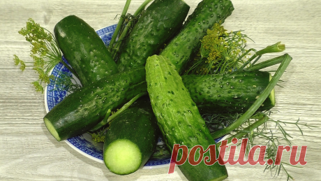 Так вкусно "Хрустящие" огурцы я мариную не первый год. Рецепт огурцов на зиму | Рукоделочка | Яндекс Дзен