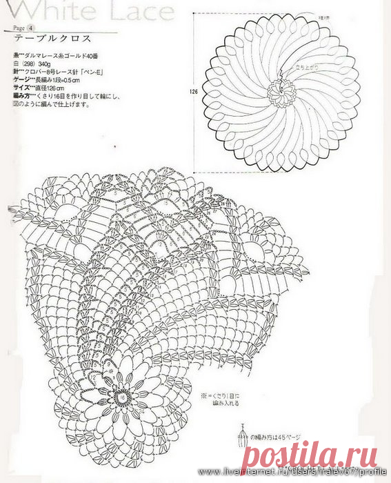 Zz6YJCTxx_.jpg (567×700)