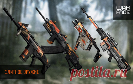 Обновление 1 июля | Warface