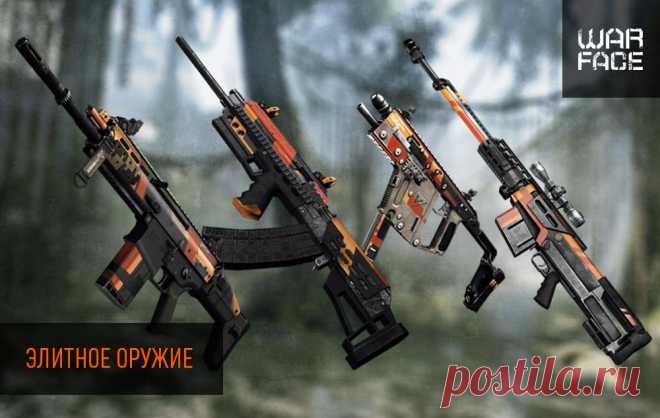 Обновление 1 июля | Warface