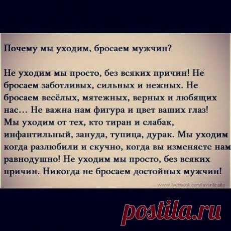 (84) Одноклассники