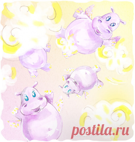 Бегемотики | Акварель | Персональная именная сказка | Лес Солнца | Lessolnca.ru