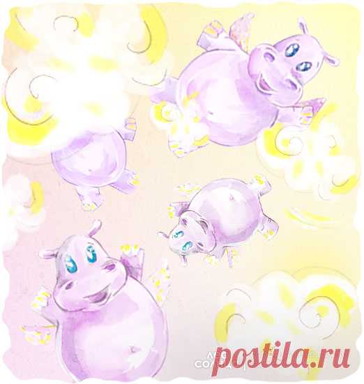 Бегемотики | Акварель | Персональная именная сказка | Лес Солнца | Lessolnca.ru