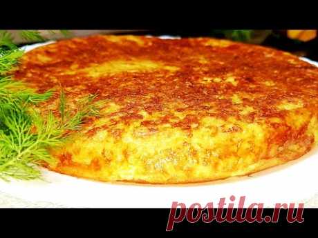 Картофельные лепешки с сыром