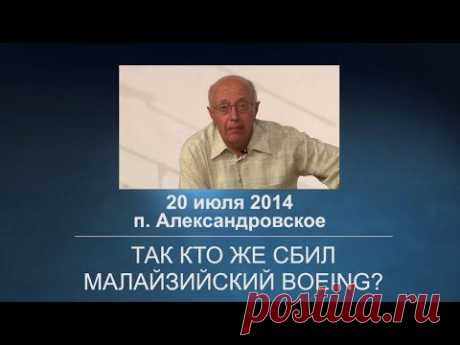 Суть времени | виртуальный клуб