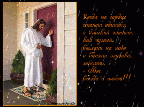 Флариса Чернышева - Google+