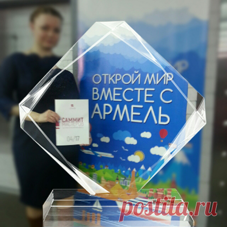Редактировать описание