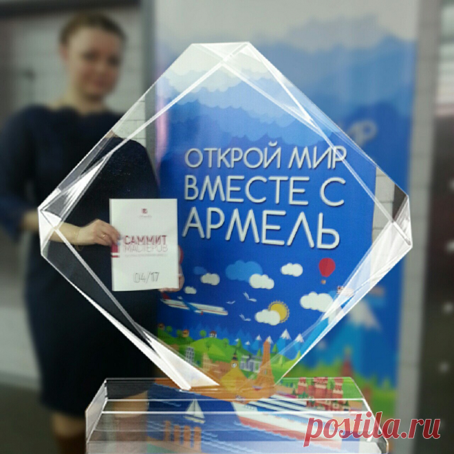 Редактировать описание