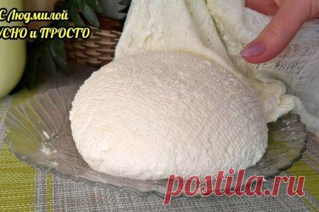 Творог домашний из молока – рецепт с фото