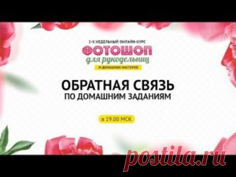 Платформа для организации и проведения мастер-классов || ФРДМ-12