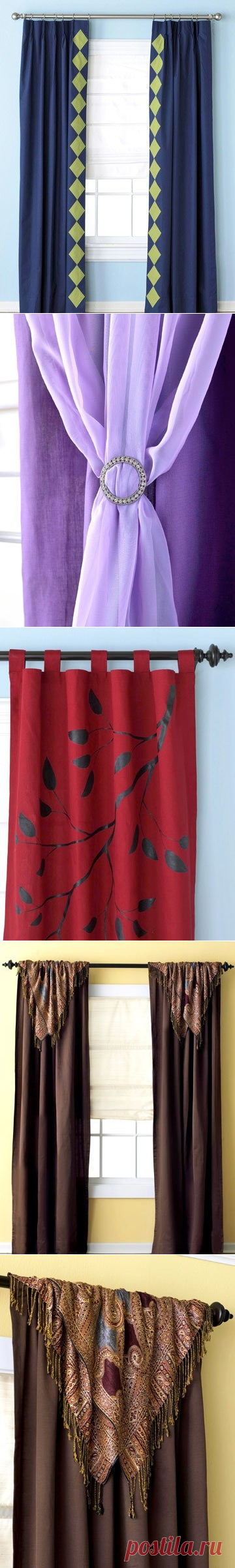 Обновляем шторы, несколько идей