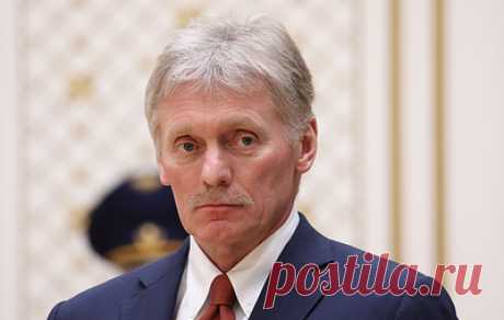 В Кремле отреагировали на разрешение поставлять &quot;Азову&quot; оружие США. В Вашингтоне &quot;готовы даже на заигрывания с неонацистами&quot; для подавления РФ, заявил Дмитрий Песков