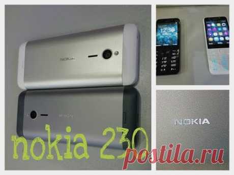 Nokia 230 - das beste in Metall - YouTube

Для экономии в интренете можете воспользоваться кэшбеком https://letyshops.ru/soc/sh-1/?r=433054.

На канале Mobbiver (https://www.youtube.com/c/mobbiver) вы увидите обзоры смартфонов, планшетов, телефонов, Bluetooth гарнитур, power bank и другие аксессуары. В видео будет разборка и мелкий ремонт. Мы будем делать обзоры, сравнения и рассказывать про личный опыт использования гаджетов, наши отзывы.