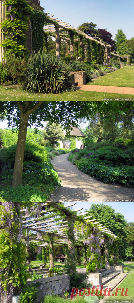 Сады поместья Уэст Дин.