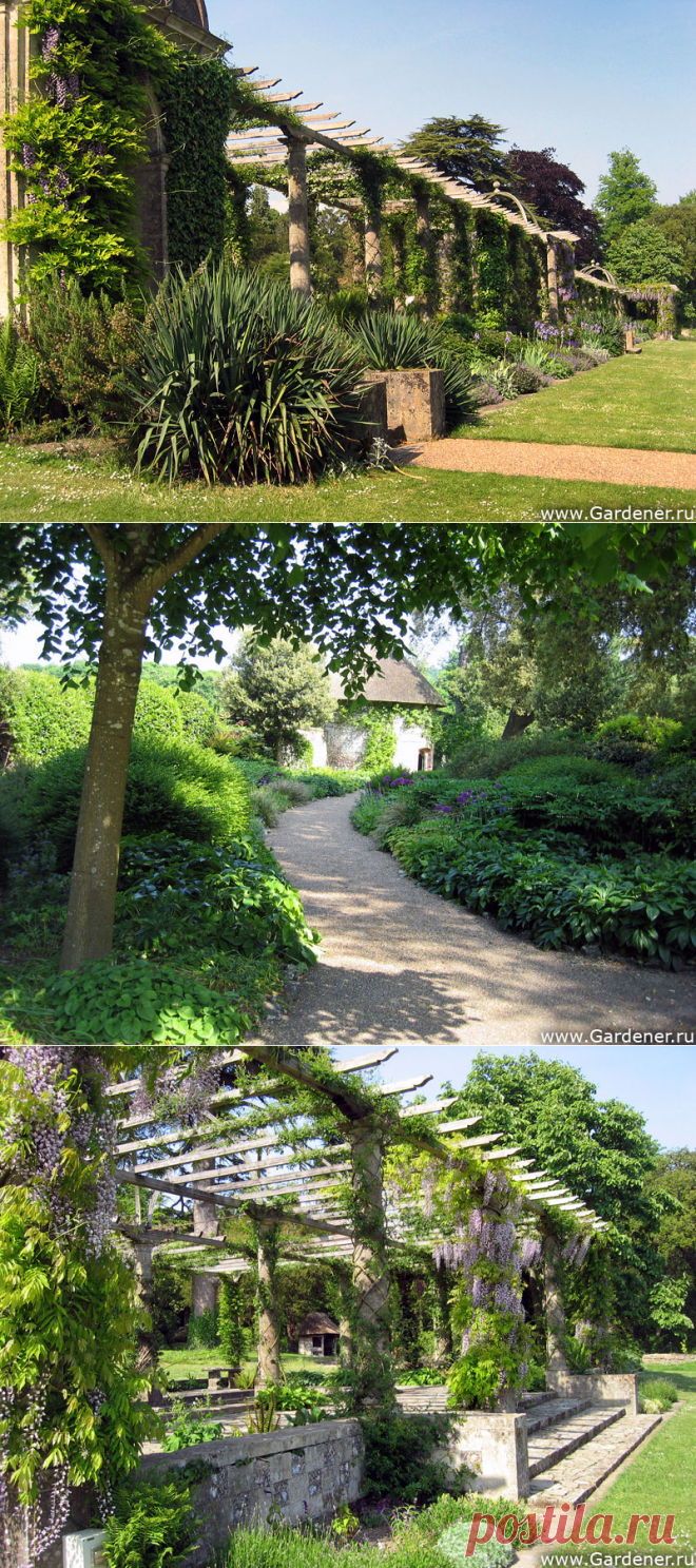Сады поместья Уэст Дин.
