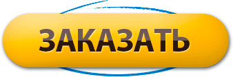 Купить древопласт — краска для дерева для наружных работ