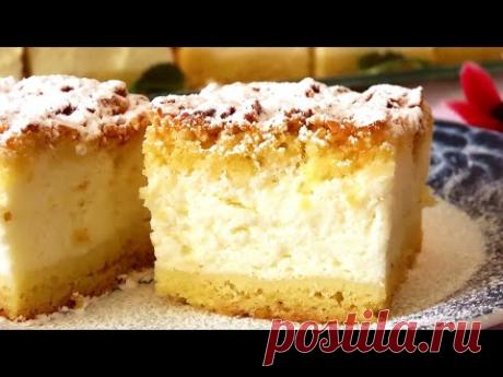 Jogurt Kocke / Yogurt Cake
