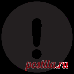 Интернет-магазин модной дизайнерской обуви.