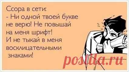 Фотографии на стене сообщества | 32 779 фотографий