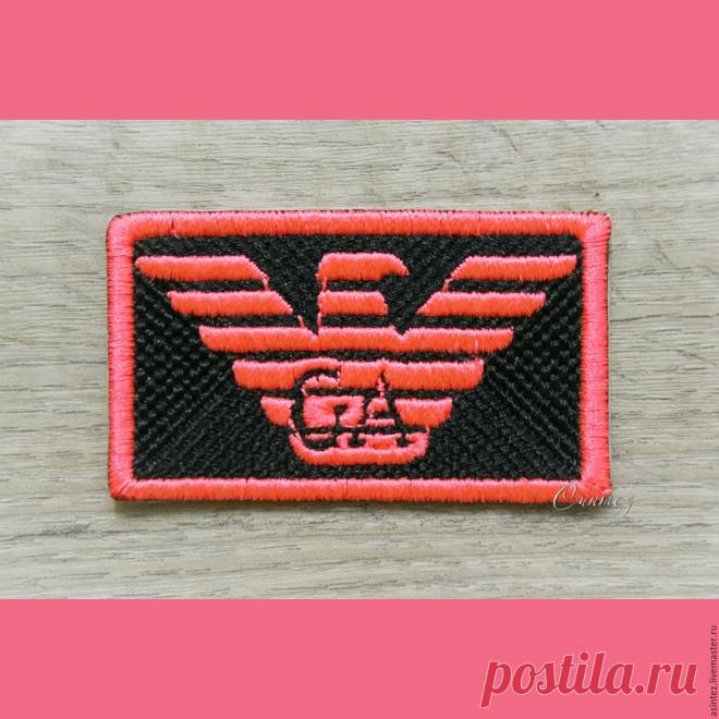 вышивка нашивка шеврон аппликация Gorgio Armani патч – купить в интернет-магазине на Ярмарке Мастеров с доставкой - 869XPRU | Москва