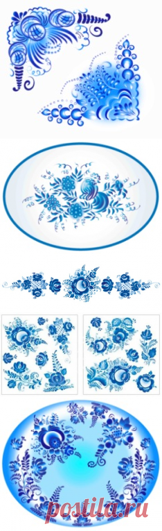 Картинки для декупажа.Гжель.