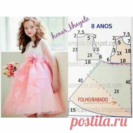 لباس دخترانه 8 ساله
پیج دوم 👈 👈 👈 @Honar_khayate2