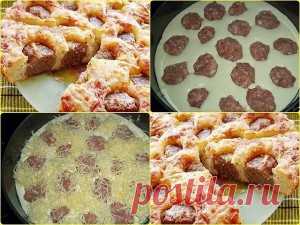 Пирог с фрикадельками - Как я приготовила