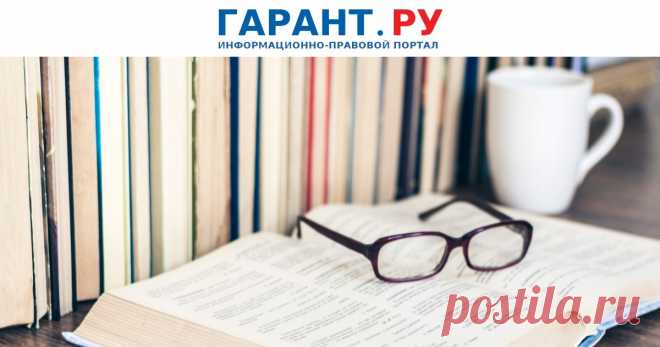 ГОСУСЛУГИ--Прием ОНЛАЙН-ЗАЯВЛЕНИЙ для поступления в ВЫСШИЕ УЧЕБНЫЕ заведения стартовал в РФ. Через портал госуслуг абитуриенты могут не только подать документы в вуз.