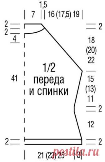 Топ с американской проймой спицами