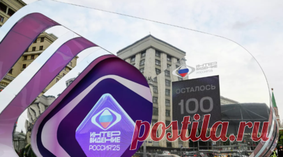 Report: Азербайджан не примет участия в Интервидении. Азербайджан и ОАЭ не примут участия в Интервидении, сообщили организаторы мероприятия. Читать далее