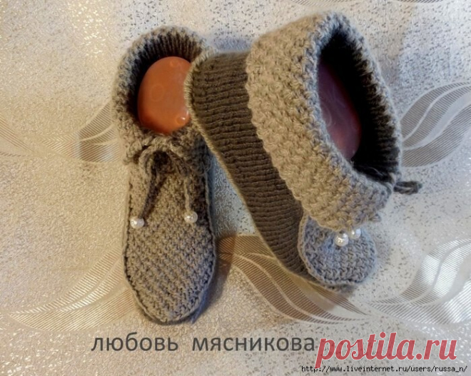 Тапочки 