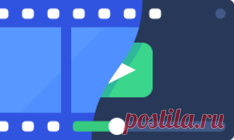 Онлайн видео конвертер