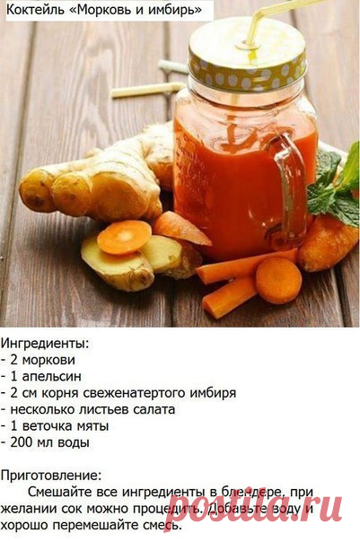 Recepteka - пошаговые рецепты