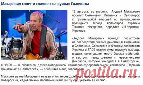 ЗАБЫТЬ НАВСЕГДА