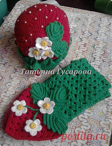 Шапочки клубнички для маленьких цветочков.