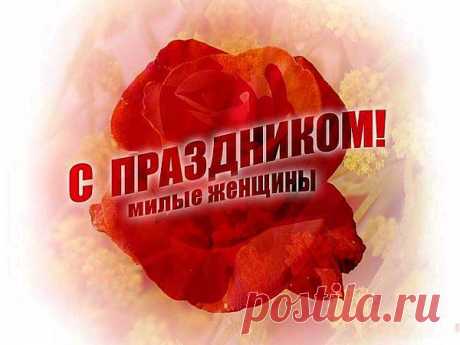 Группа: Будьте проще и к вам потянутся люди