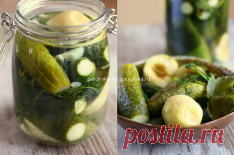 Маринованные огурцы с фруктами и ягодами - необычно и вкусно.Пошаговый рецепт с фото - Заготовки от Перчинки - Perchinka Hozyayushka.ru