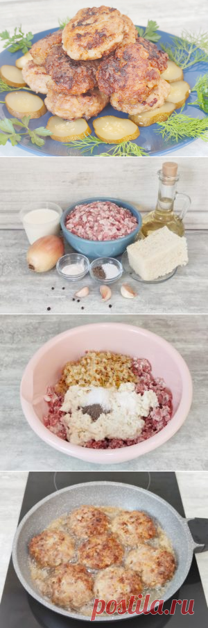 Котлеты как в детстве - Oбжорка Gluttony.ru