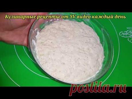 Необычные ОЛАДЬИ получились ПЫШНЫМИ - YouTube