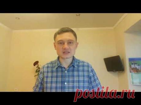 Хорошая новость. Актуально до 29 октября