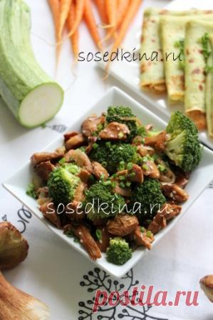 Брокколи с лисичками и мирином.