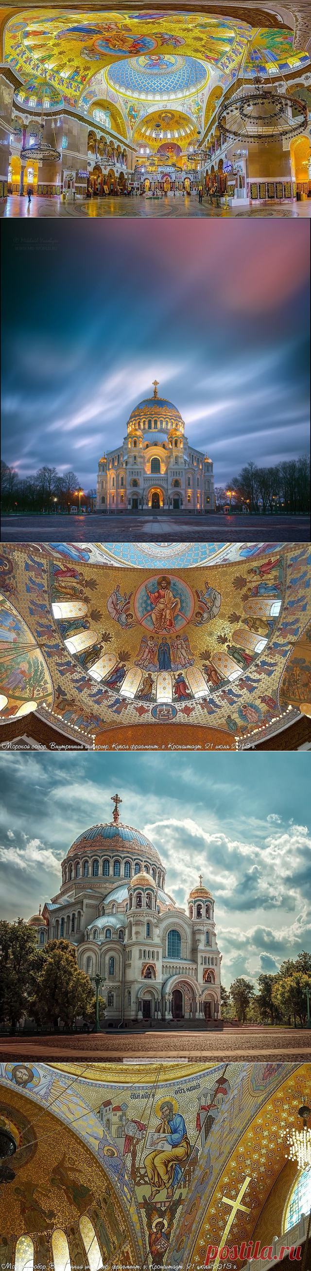 (52) Одноклассники