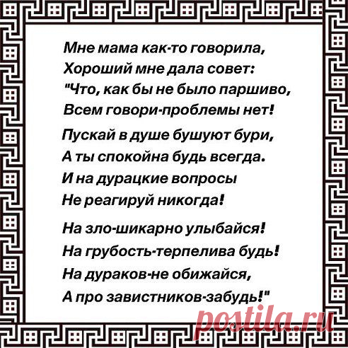 (53) Одноклассники