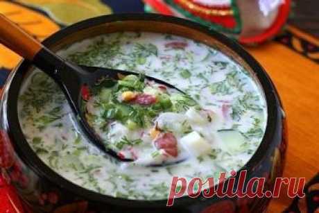 5 ВКУСНЕЙШИХ РЕЦЕПТОВ ОКРОШКИ 5 ВКУСНЕЙШИХ РЕЦЕПТОВ ОКРОШКИРЕЦЕПТ № 1Окрошка на простоквашеПонадобится: на литр домашней простокваши - 3 яйца, 3 огурца, по 1 - 2 пучка укропа, петрушки, кинзы, зеленого лука, 1 долька чеснока, соль…