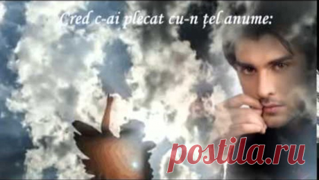 Mormantul tau... -- versuri Boris Ioachim
