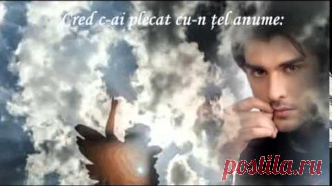 Mormantul tau... -- versuri Boris Ioachim